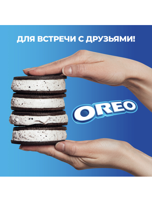 Мороженое сливочное Oreo с кусочками печенья на печенье, 76г