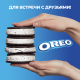 Мороженое сливочное Oreo с кусочками печенья на печенье, 76г