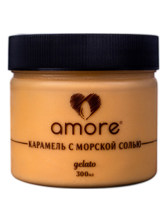 Мороженое молочное Amore Карамель с морской солью, 250г