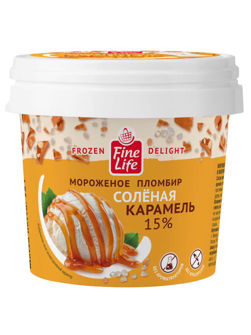 Fine Life Мороженое пломбир соленая карамель, 75г