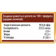 Fine Life Мороженое пломбир соленая карамель, 75г