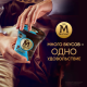 Мороженое сливочное Магнат Double Шоколадное, 310г