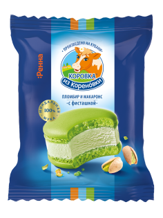 Мороженое пломбир Коровка из Кореновки Макаронс фисташковое, 70г