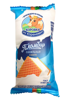 Мороженое пломбир Коровка из Кореновки Ванильное на вафлях, 70г