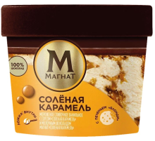 Мороженое Магнат сливочное соленая карамель, 165г