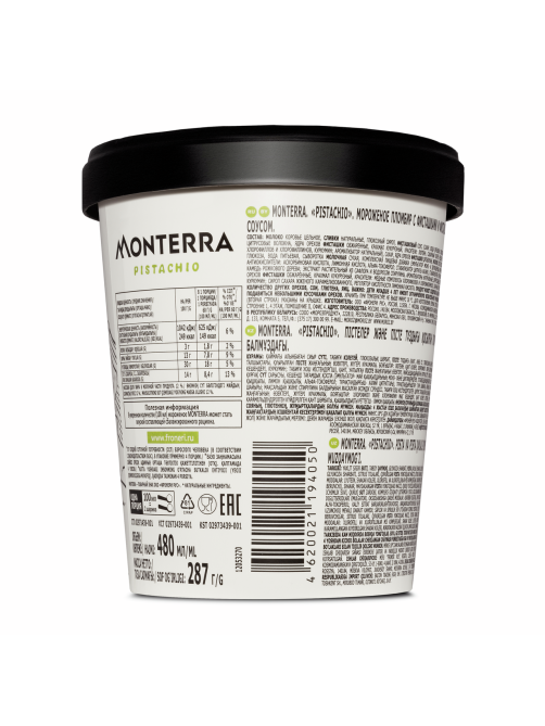 Мороженое сливочное Monterra Фисташковое, 287г