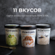 Мороженое сливочное Monterra Фисташковое, 287г