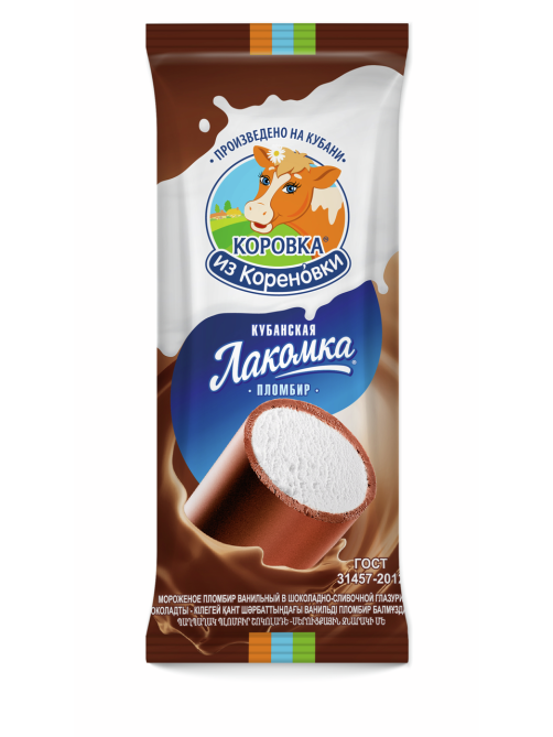 Мороженое пломбир Коровка из Кореновки Кубанская лакомка Ванильное в шоколадной глазури трубочка, 90г