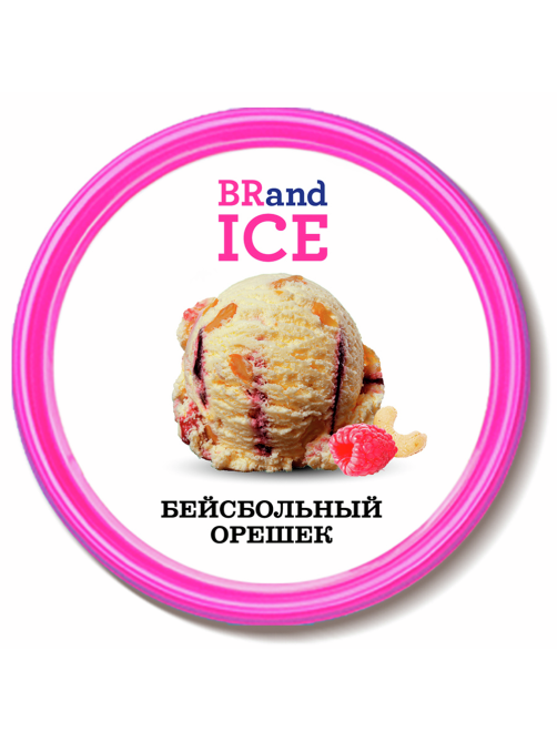 Мороженое сливочное Brandice Бейсбольный орешек, 500г