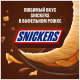 Мороженое молочное Snickers с пастой из арахиса в вафельном рожке 6%, 69г