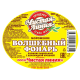 Мороженое пломбир Чистая Линия Волшебный фонарь Ванильное с шоколадной крошкой на палочке, 80г