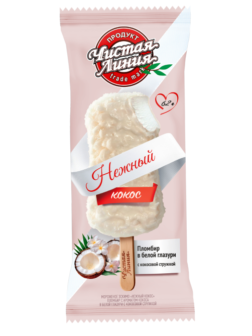 Мороженое пломбир Чистая Линия Нежный кокос эскимо, 62г