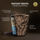 Мороженое сливочное Магнат Double Шоколадное, 310г