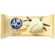 Мороженое пломбир 48 копеек, 210г