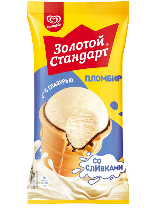 Мороженое пломбир Золотой стандарт со сливками в вафельном стаканчике, 95г