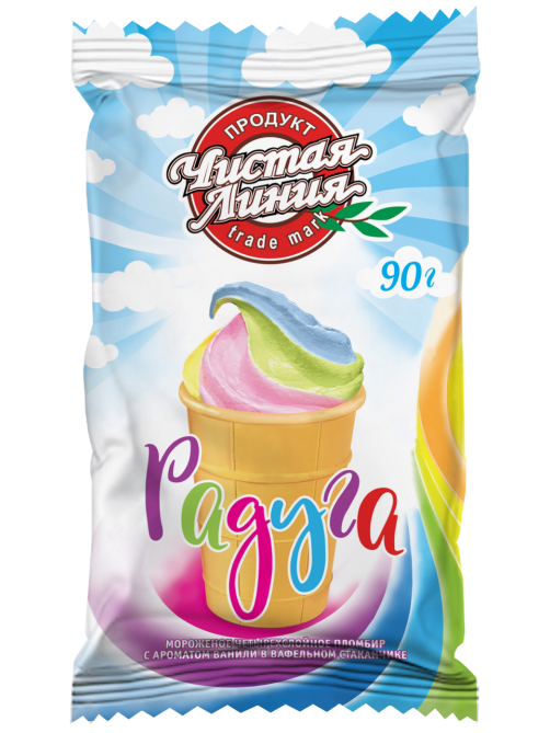 Мороженое пломбир Чистая Линия Радуга в вафельном стаканчике, 90г