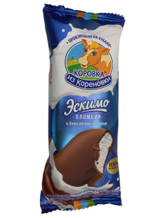 Мороженое пломбир Коровка из Кореновки Ванильное эскимо ГОСТ, 70г