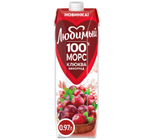 Морс Любимый клюква и виноград, 970мл