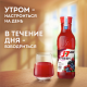 Морс J7 Fresh Taste клюква, черника, арония и ежевика, 850мл
