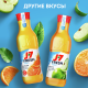 Морс J7 Fresh Taste клюква, черника, арония и ежевика, 850мл