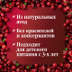 Морс Чудо-ягода клюквенный, 970мл
