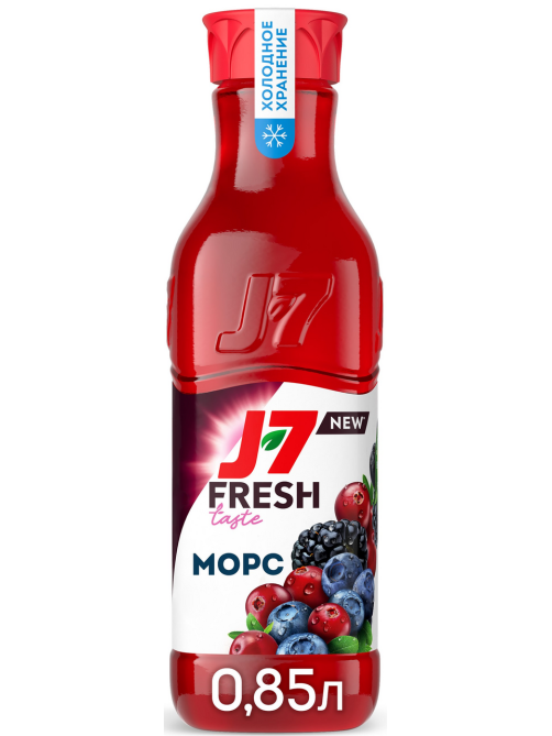 Морс J7 Fresh Taste клюква, черника, арония и ежевика, 850мл