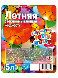 Стеклоомыватель Delta Tutty Frutty летний, 5л