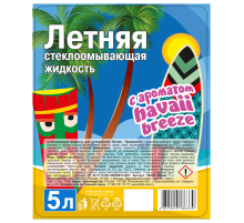 Стеклоомыватель Delta Hawaii Breeze летний, 5л
