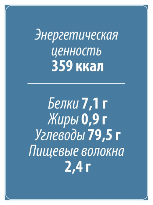 Мука Makfa рисовая, 500г