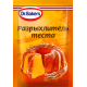 Разрыхлитель теста Dr.Bakers комплексная пищевая добавка, 10г