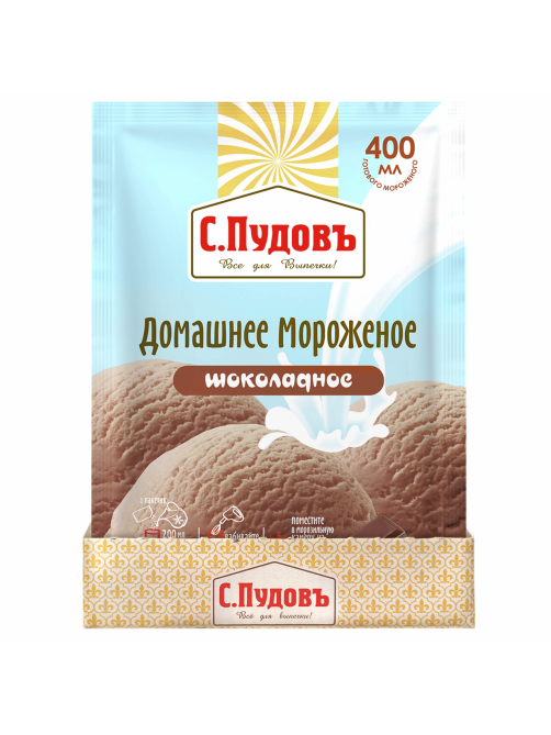 Смесь сухая С.Пудовъ мороженое домашнее шоколад, 70г