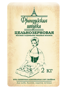 Мука Славна Французская штучка пшеничная цельнозерновая, 2кг
