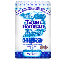 Мука Славна Бело-Нежная пшеничная хлебопекарная высший сорт, 2кг