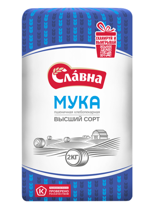 Мука Славна пшеничная хлебопекарная высший сорт, 2кг