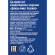 Декор-микс Dr.Bakers космос, 10г
