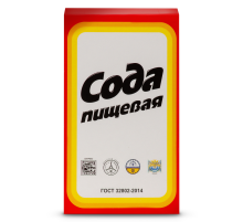 Сода Salina пищевая, 500г