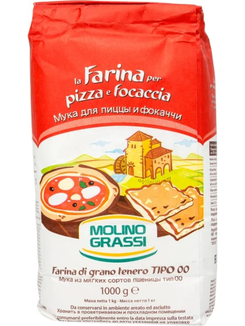 Мука Molino Grassi Farina 00 для пиццы и фокаччи, 1кг