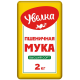 Мука Увелка пшеничная хлебопекарная высший сорт, 2кг