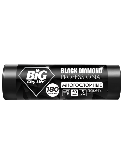 Пакеты для мусора Big City Life Black Diamond 180л 50мкм, 5шт