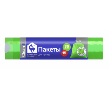 Пакеты для мусора Lomberta Overlap, 35л x 15шт
