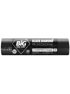 Пакеты для мусора Big City Life Black Diamond с затяжками 50л 30мкм, 10шт