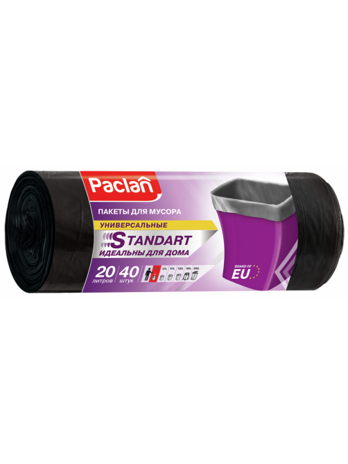 Пакеты для мусора Paclan Standart 7.3мкм 20л, 40шт