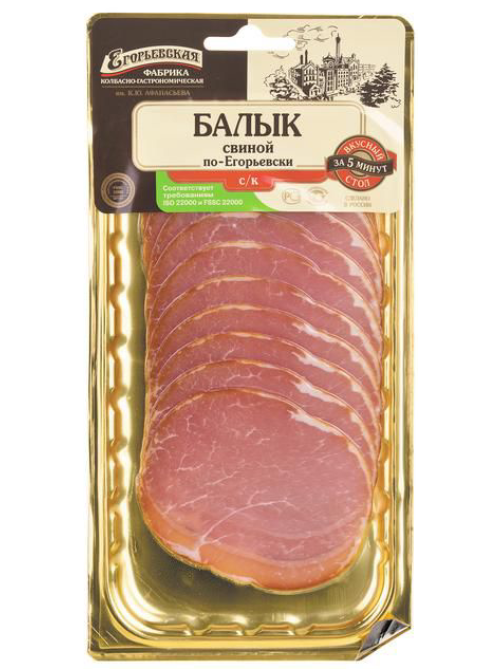 Балык свиной Егорьевская фабрика по-Егорьевски сырокопченый, 115г