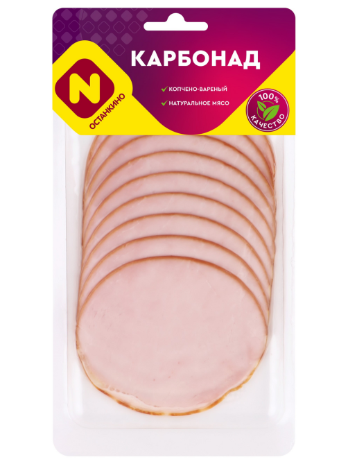 Карбонад Останкино варено-копченый нарезка, 150г
