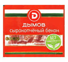 Бекон Дымов сырокопченый нарезка, 500г