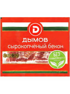 Бекон Дымов сырокопченый нарезка, 500г