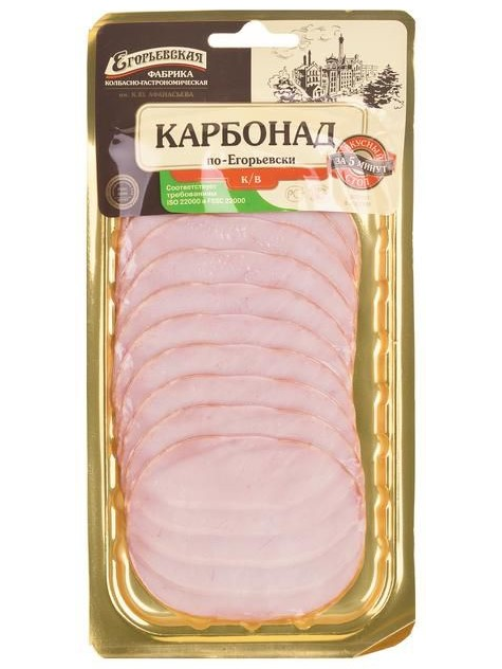 Карбонад Егорьевская фабрика по-Егорьевски варено-копченый, 115г