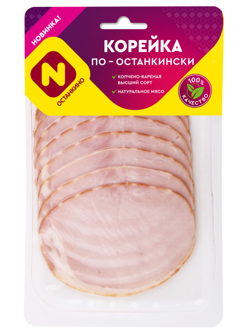 Корейка Останкино По-останкински варено-копченая нарезка, 150г