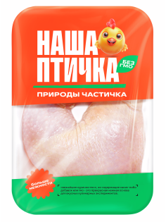 Окорочок цыпленка-бройлера Наша птичка охлажденный