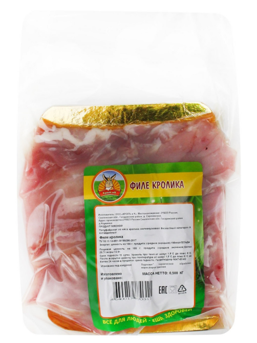 Филе кролика Кролъ и К охлажденное, 500г